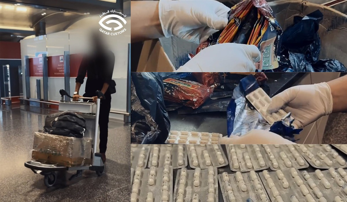 Qatar Customs